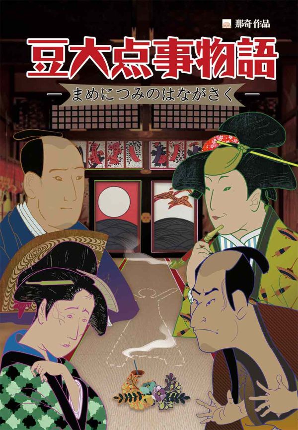165俱乐部