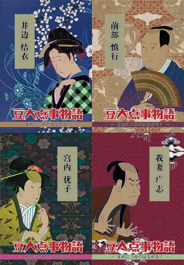 165俱乐部