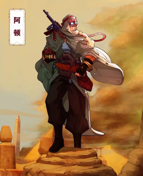 165俱乐部