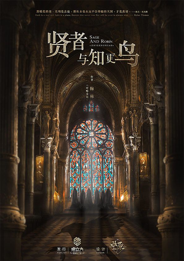 165俱乐部