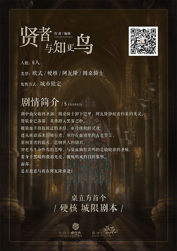 165俱乐部