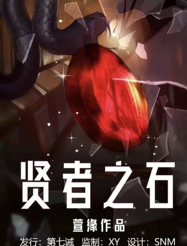 165俱乐部