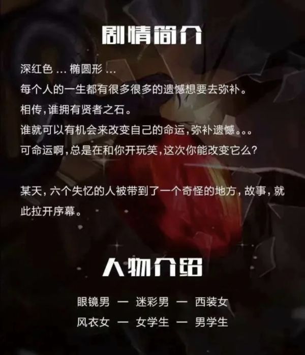 165俱乐部
