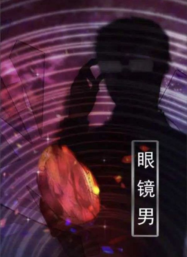 165俱乐部