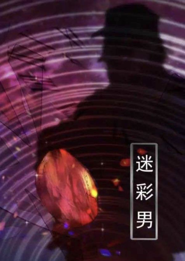 165俱乐部