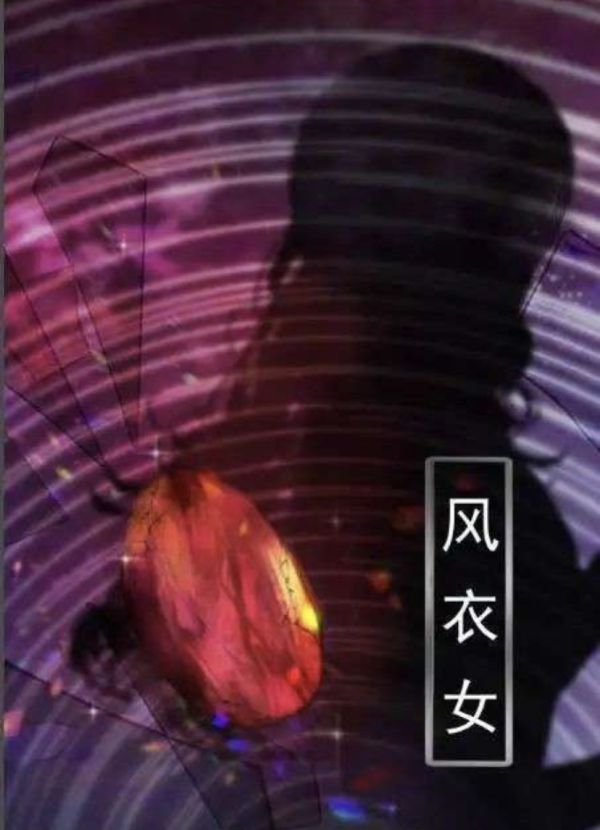 165俱乐部