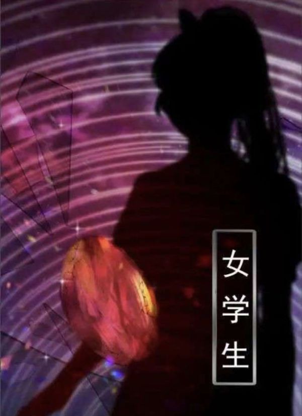 165俱乐部