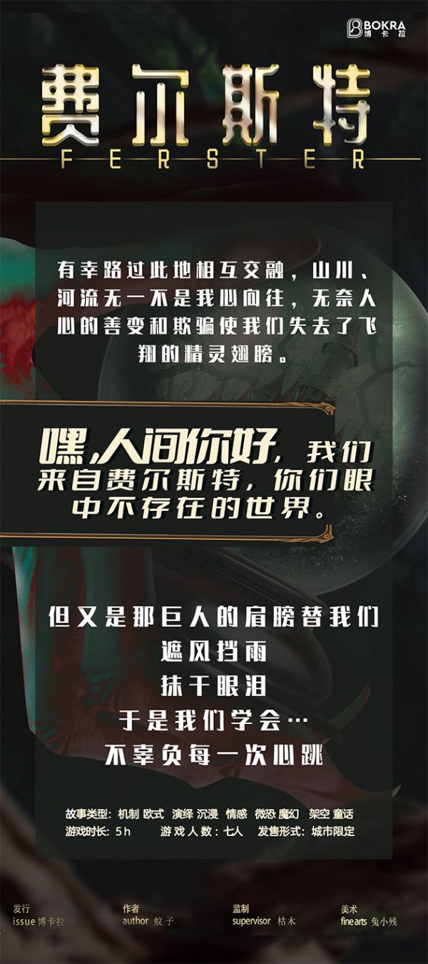165俱乐部