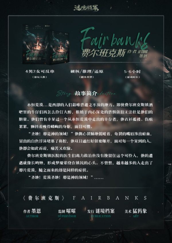 165俱乐部