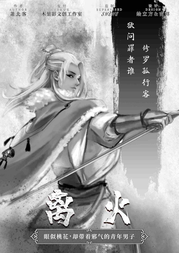 165俱乐部