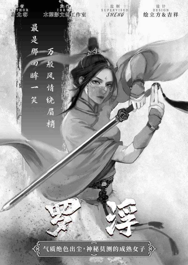 165俱乐部