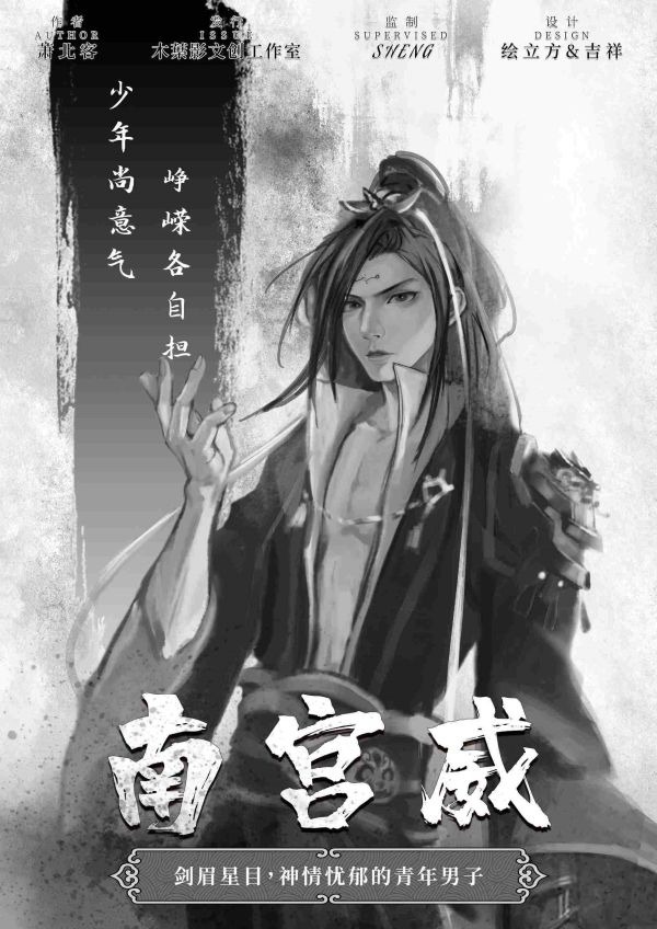 165俱乐部