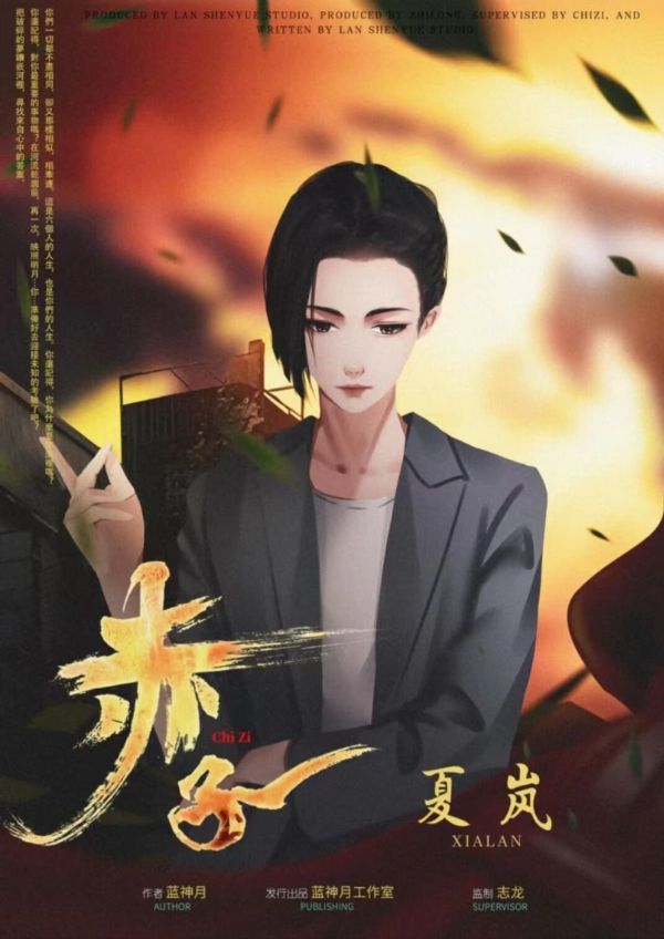 165俱乐部