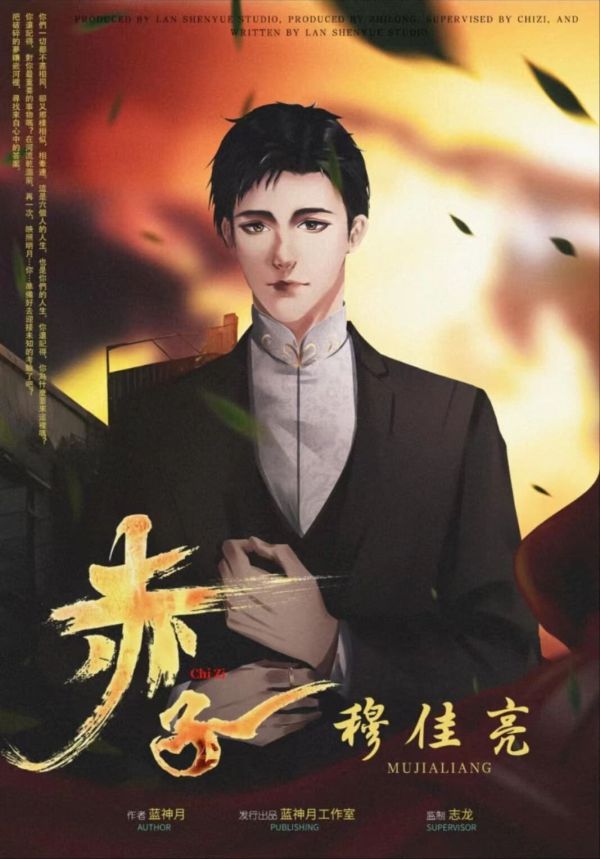 165俱乐部