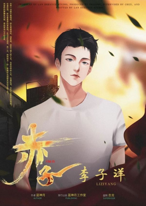 165俱乐部