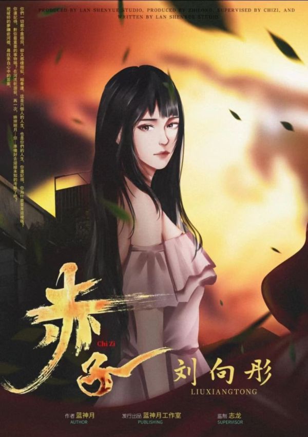 165俱乐部