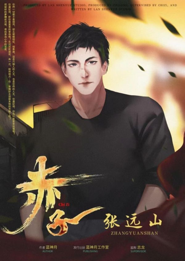 165俱乐部