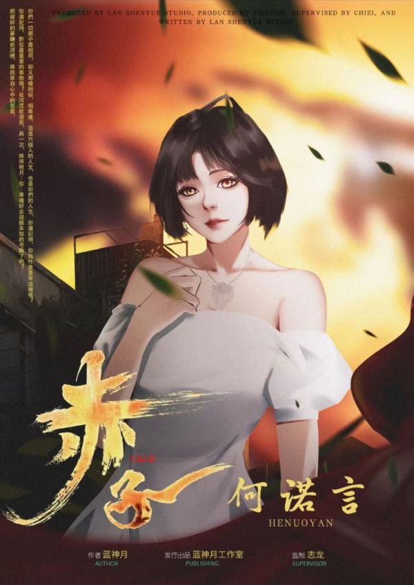165俱乐部