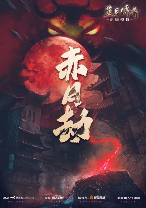 165俱乐部