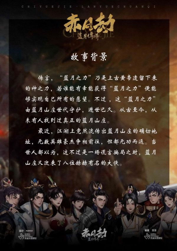 165俱乐部