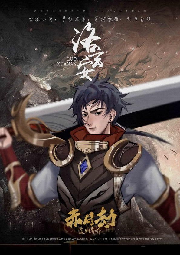 165俱乐部