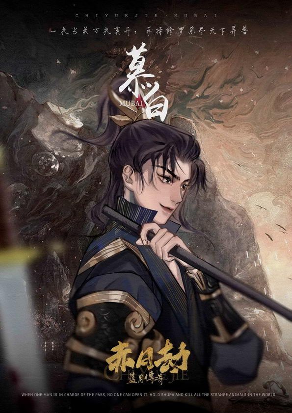 165俱乐部