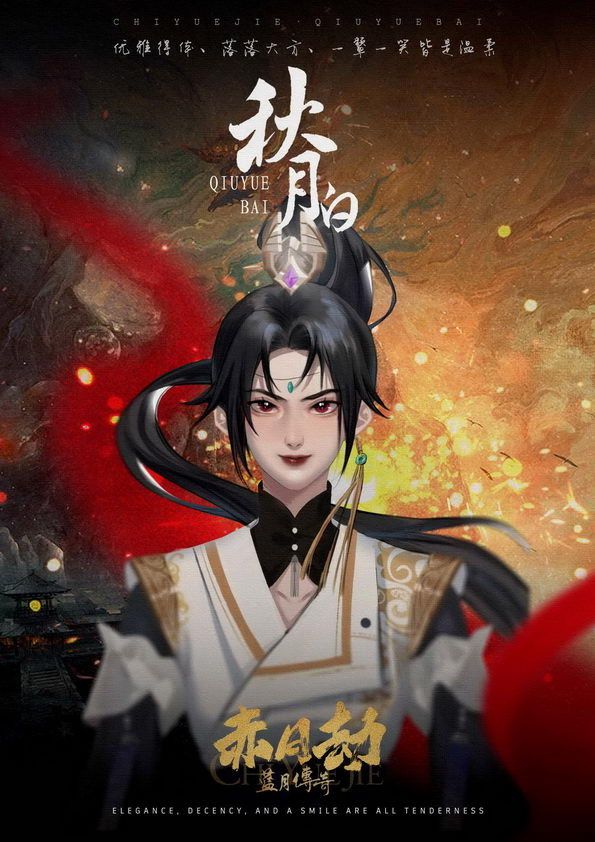 165俱乐部