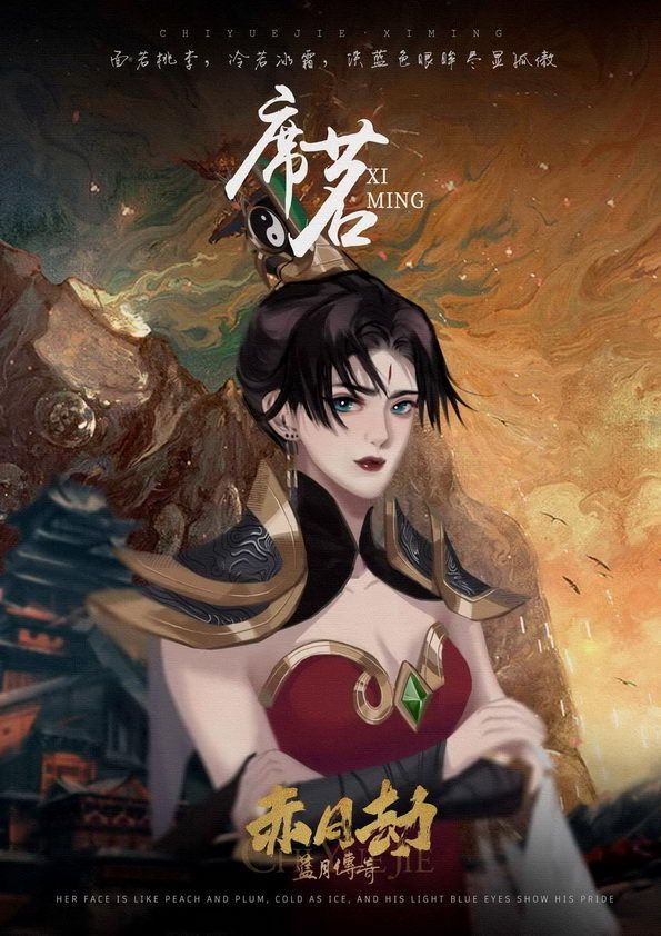 165俱乐部