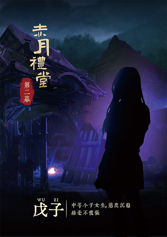 165俱乐部