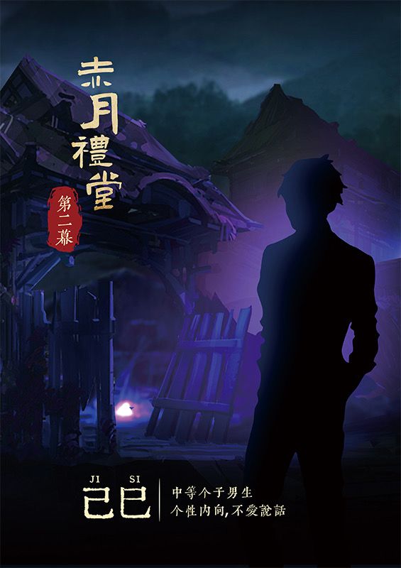 165俱乐部