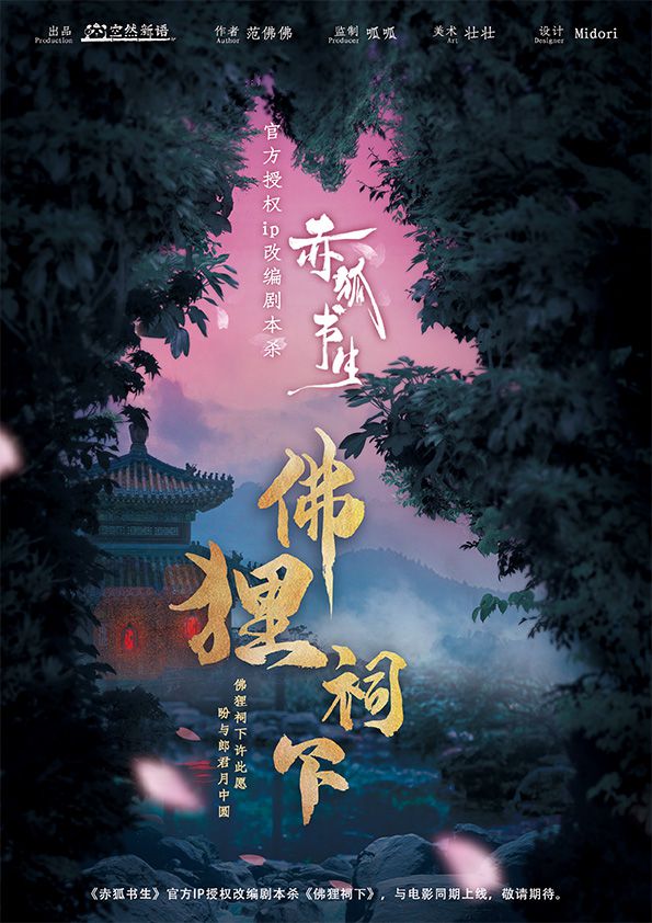 165俱乐部