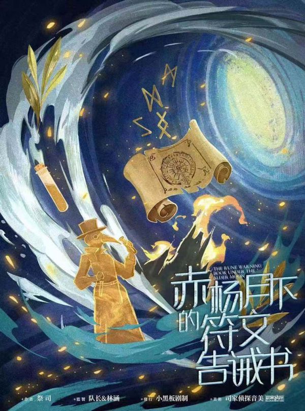 165俱乐部