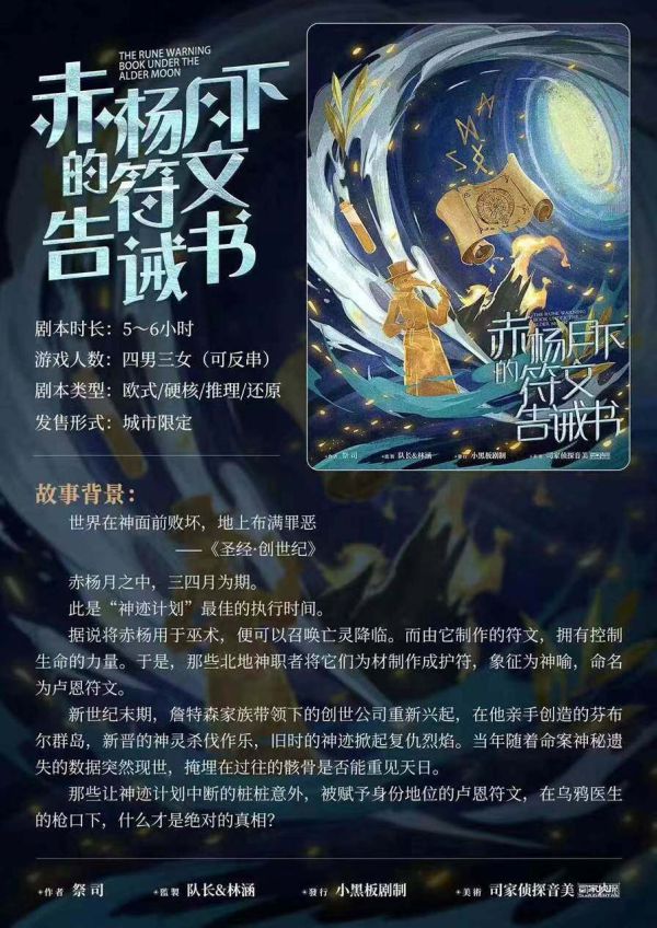 165俱乐部