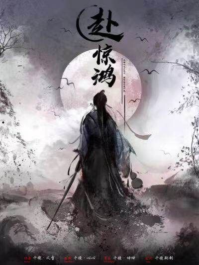 165俱乐部