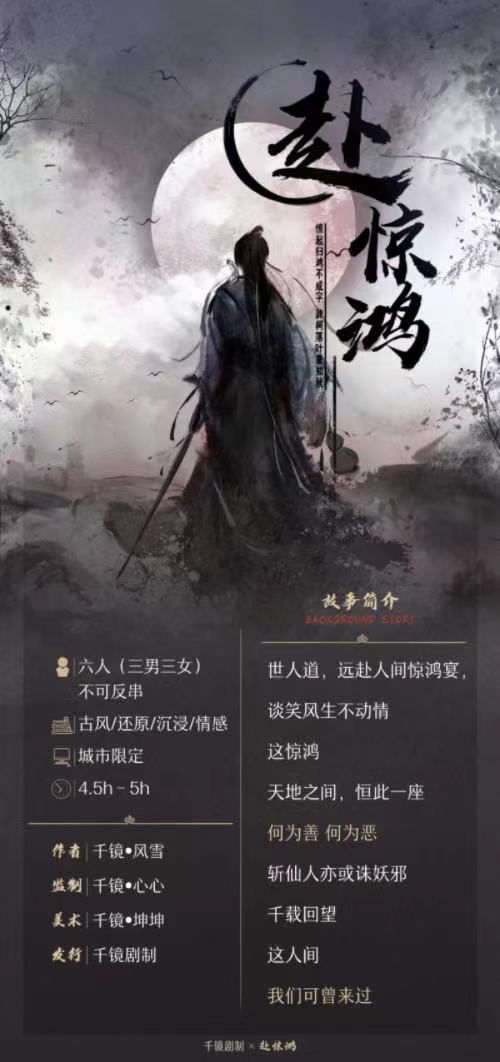 165俱乐部