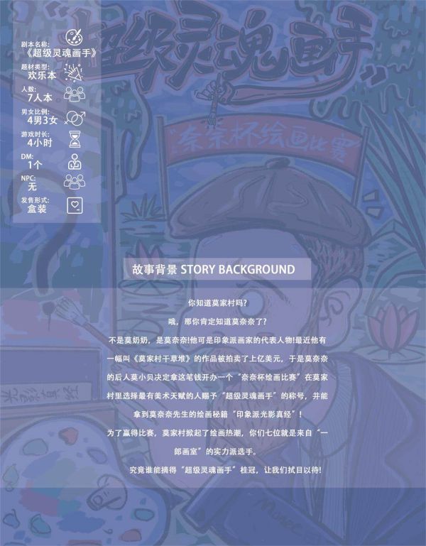 165俱乐部
