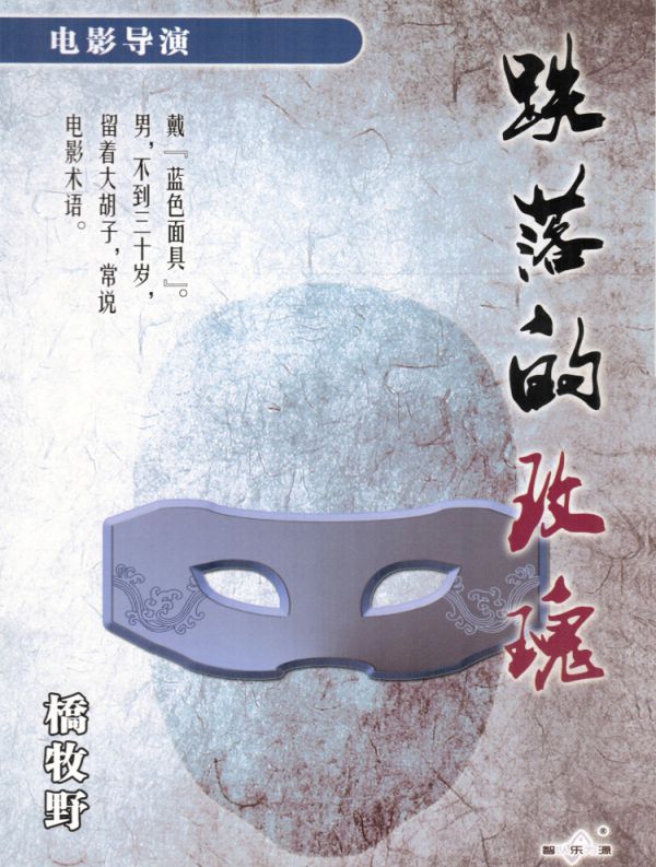 165俱乐部