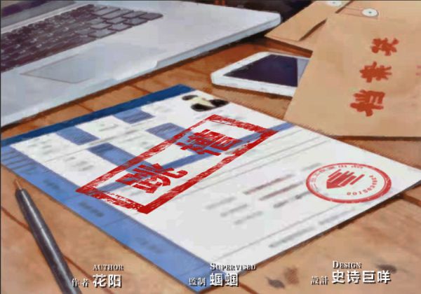 165俱乐部