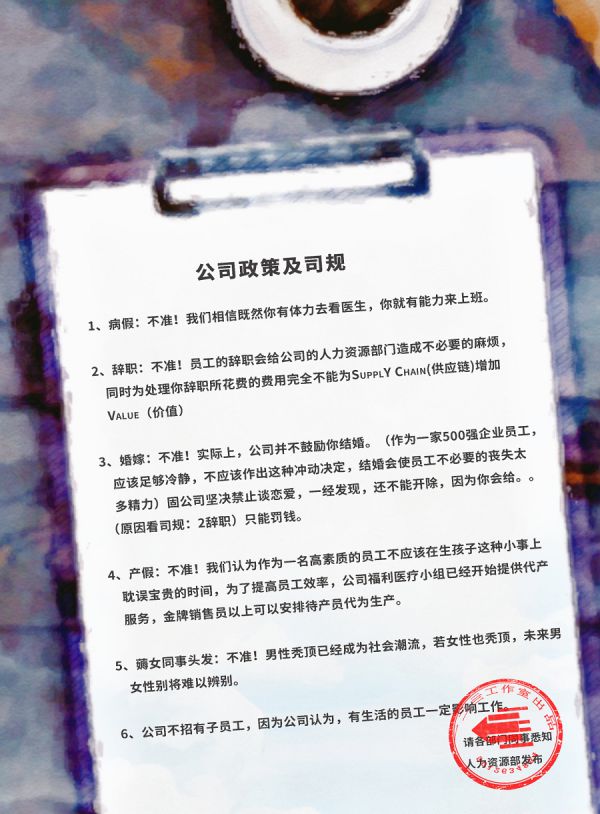 165俱乐部