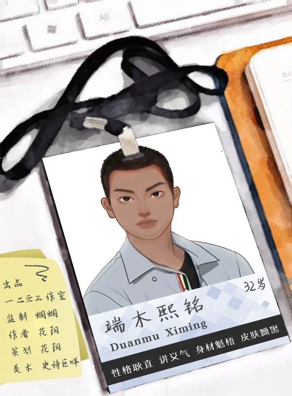 165俱乐部