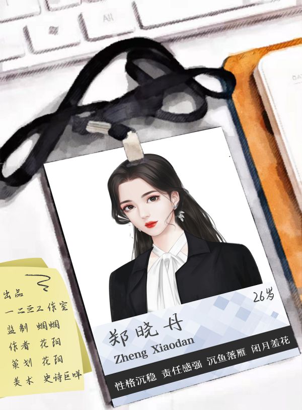 165俱乐部
