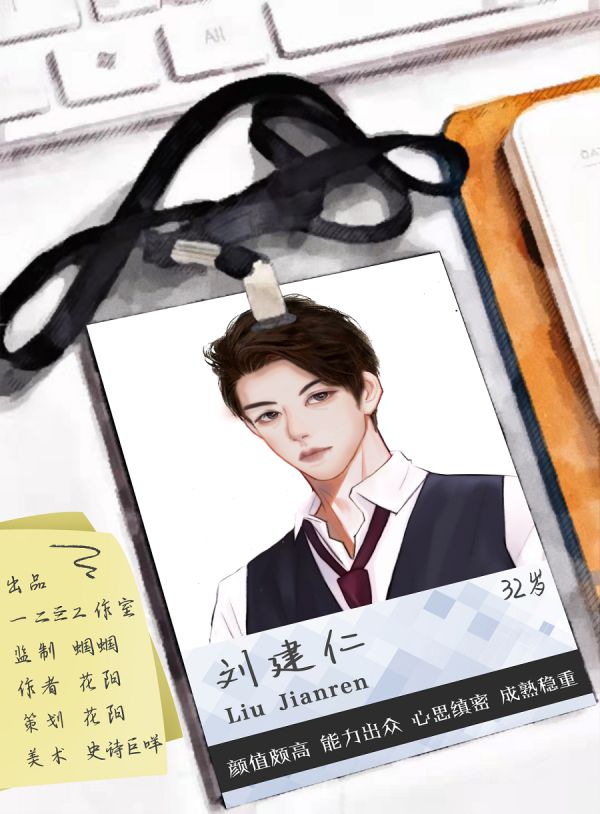 165俱乐部