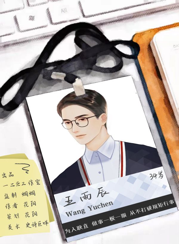 165俱乐部
