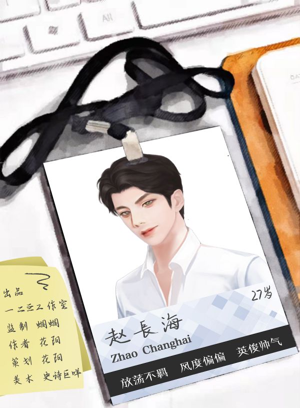 165俱乐部