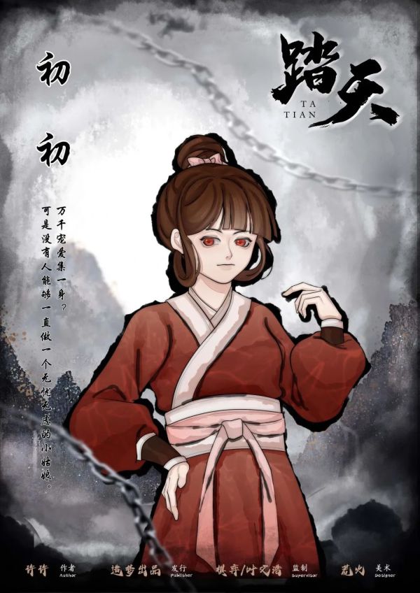 165俱乐部