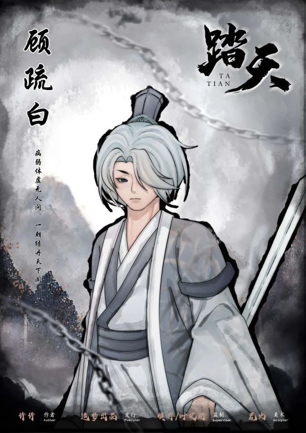 165俱乐部