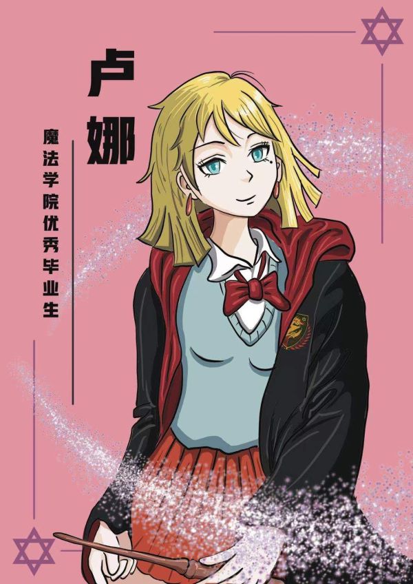 165俱乐部