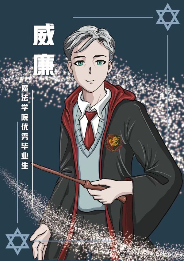 165俱乐部