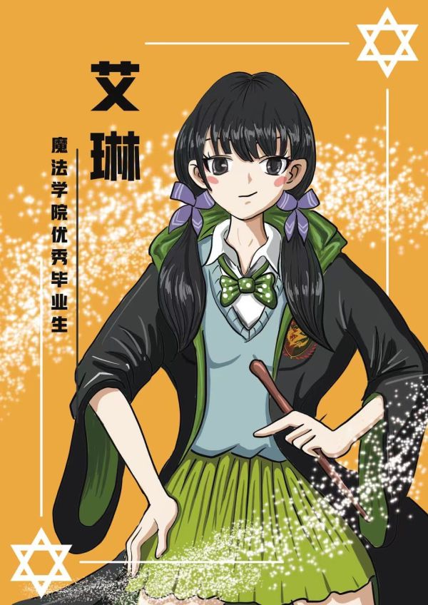 165俱乐部
