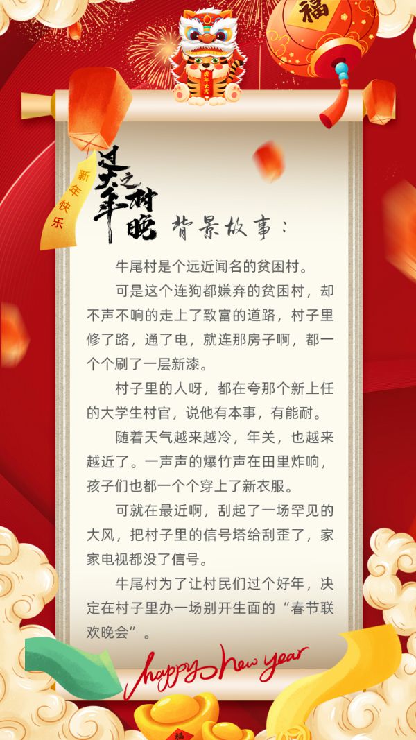 165俱乐部